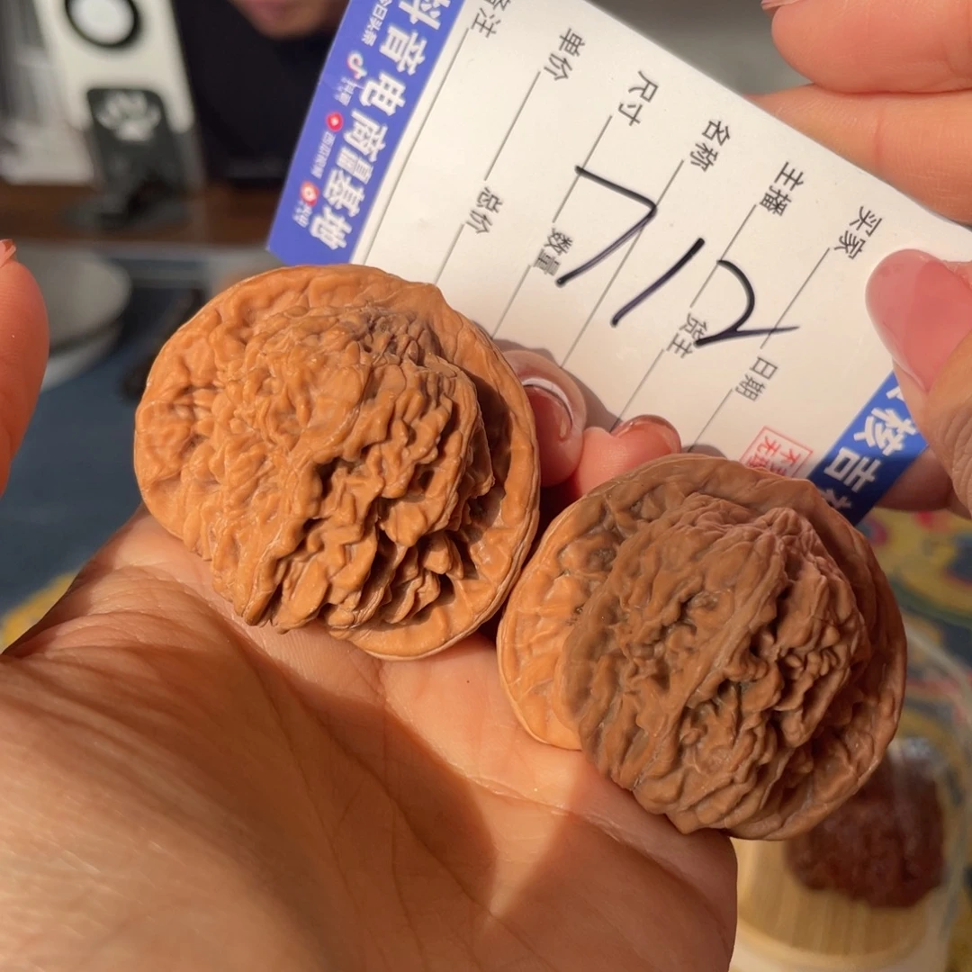 感***善核桃把件45左右全品高桩四座楼