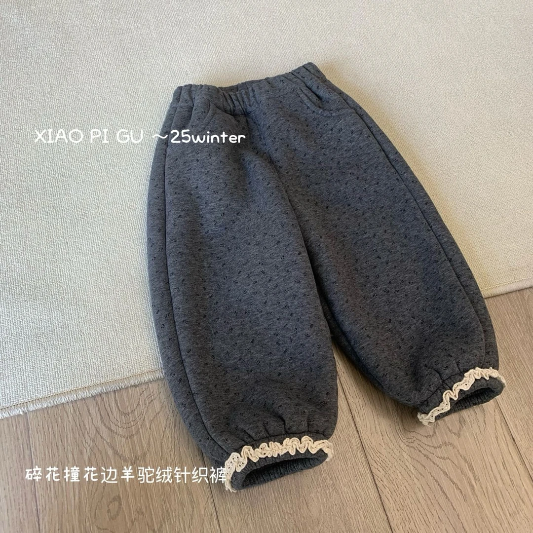 小屁股羊驼绒卫裤女童冬加绒加厚