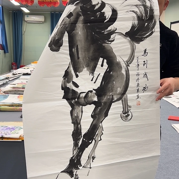 国画我们是认真的