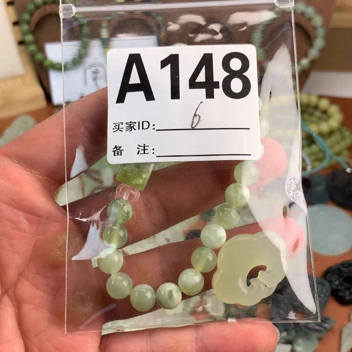 蔡***乖蛇纹石玉合金岫玉 有棉