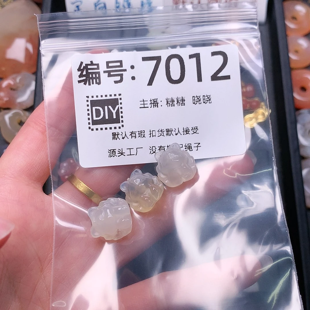 玛瑙/玉髓合金颈饰～****～