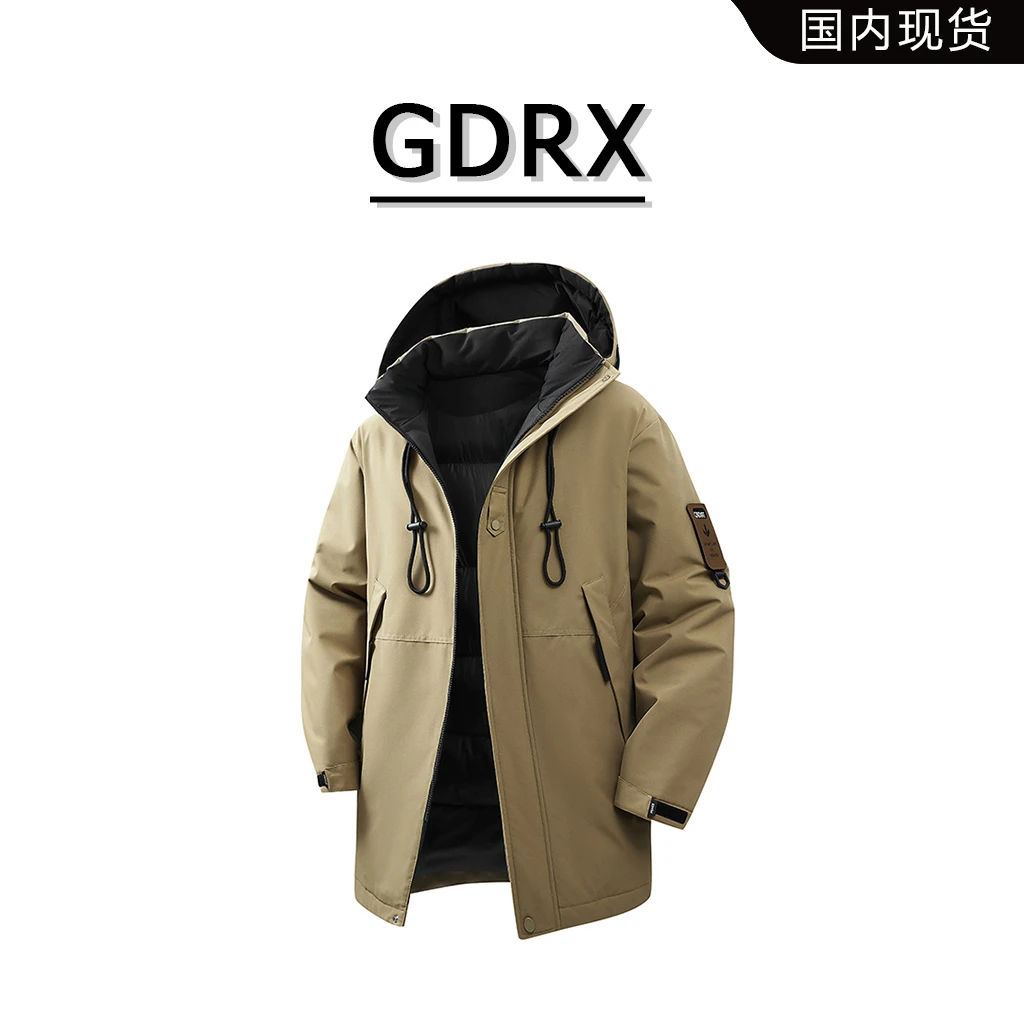 GDRX美式中长款保暖棉衣男秋冬潮流时尚连帽外套高级感痞帅男装