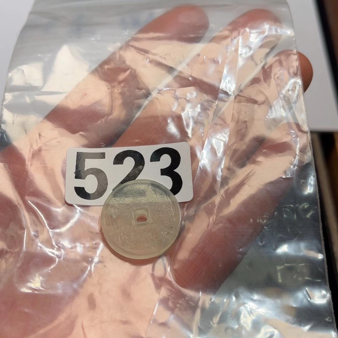 蛇纹石玉颈饰合金左*