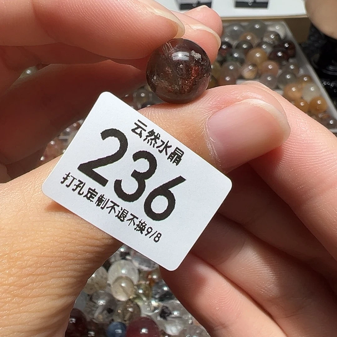 未镶嵌珠宝半成品水晶