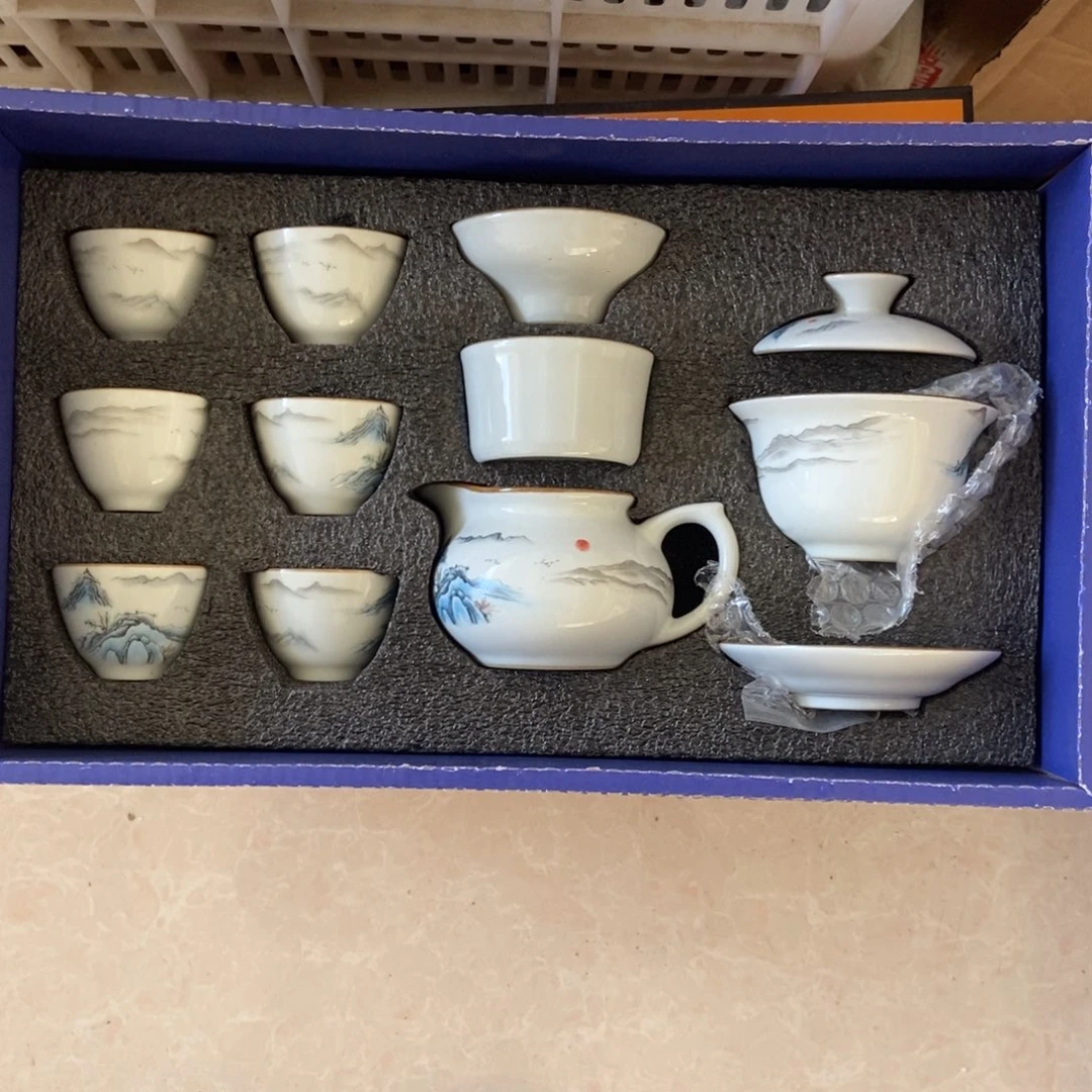 杯直播链接直播链接茶具微瑕介意勿拍