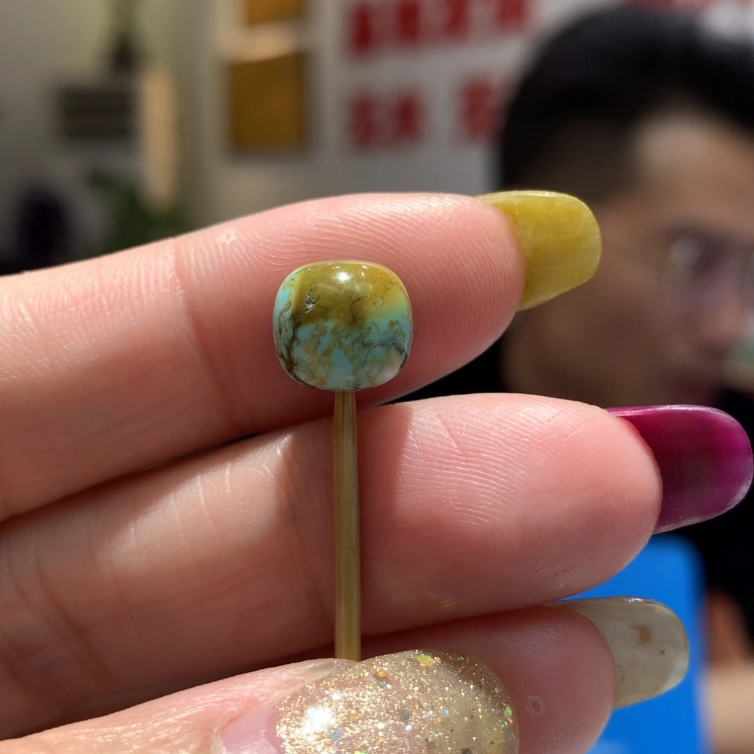 未镶嵌绿松石配饰