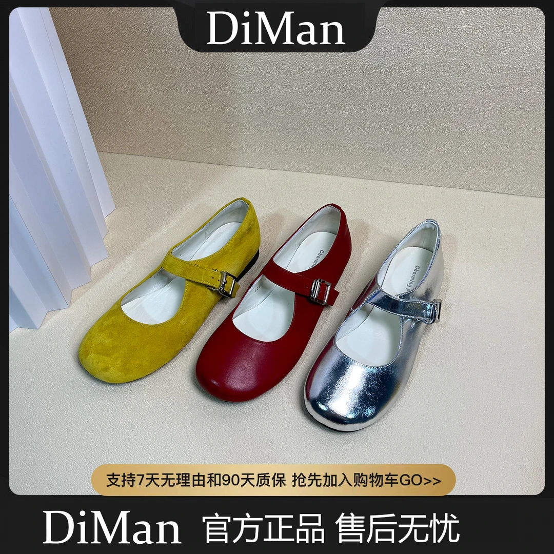 DM2025一字式扣带圆头浅口通用帆布鞋春秋女鞋低跟春季百搭2395-1