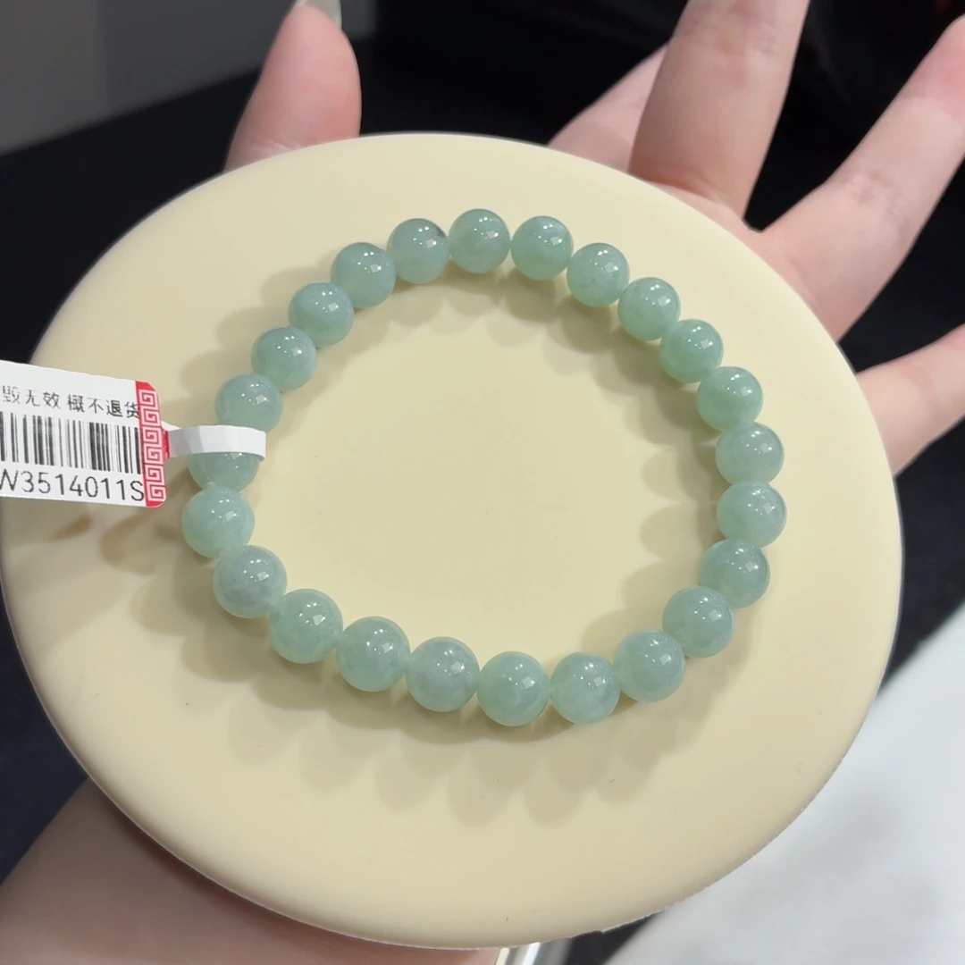 未镶嵌手链翡翠晴底卡8