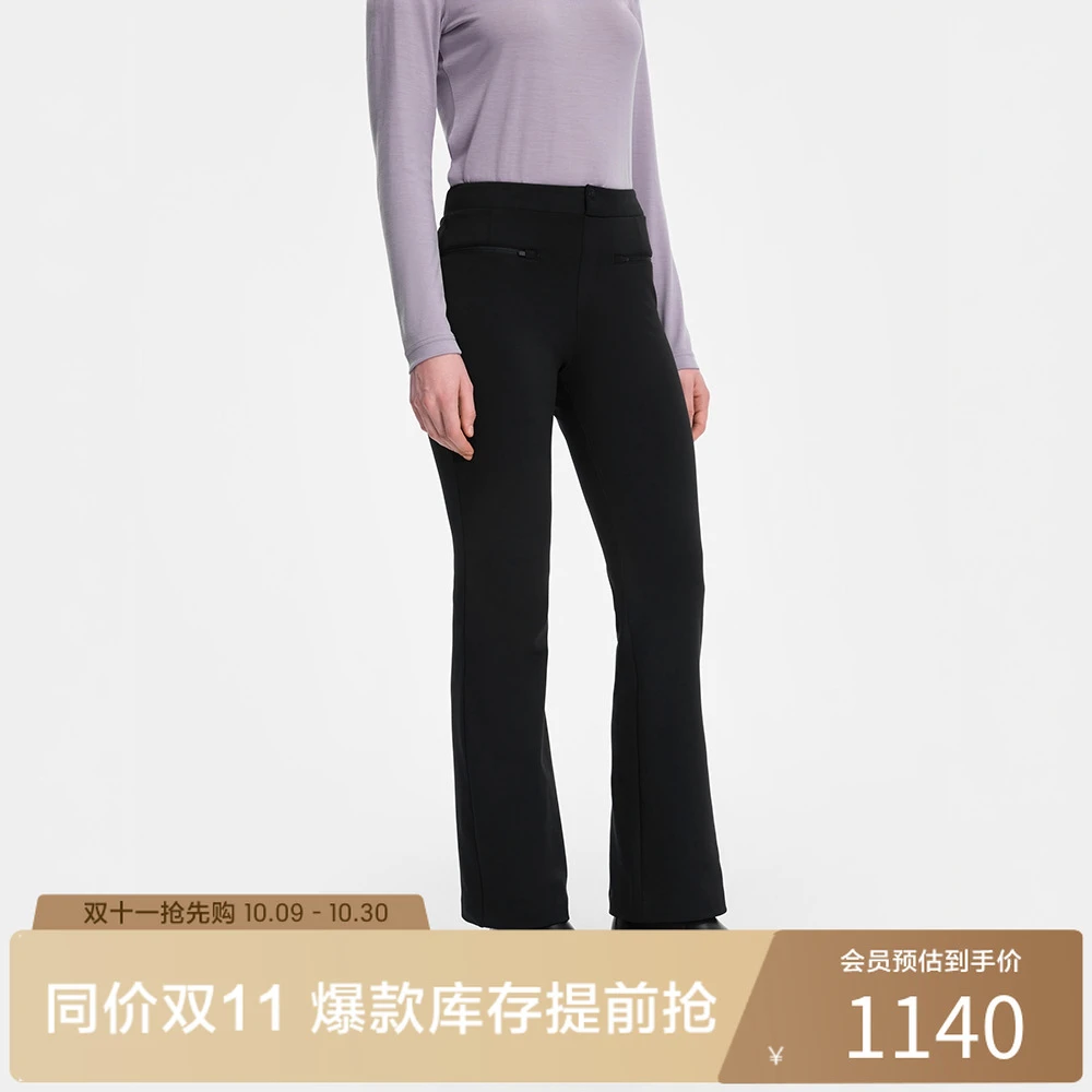 【25年秋季新款防晒长裤】AIGLE防紫外线秋季女士速干抗菌长裤 BS78