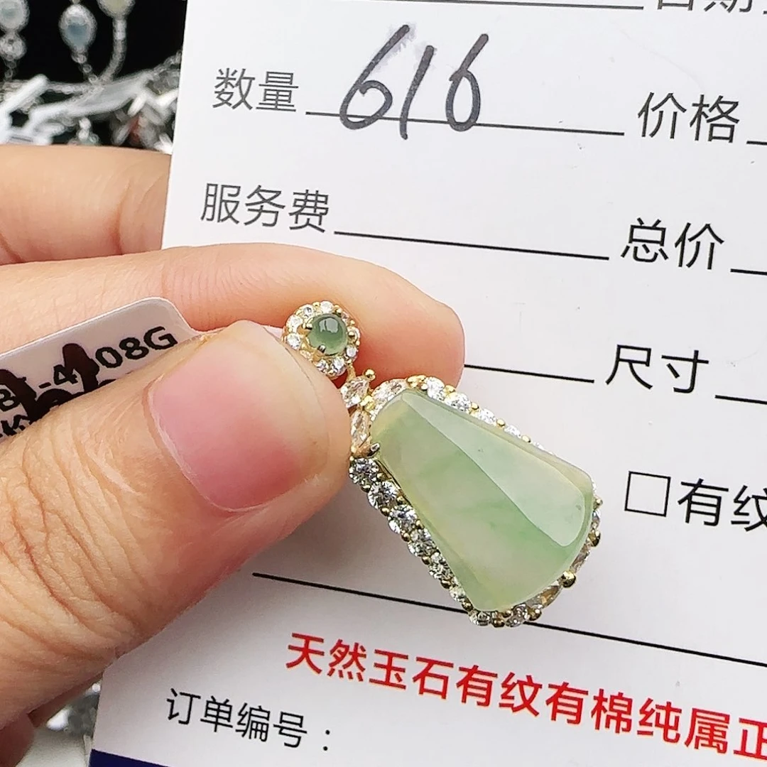 银S925镶嵌戒指翡翠戒指