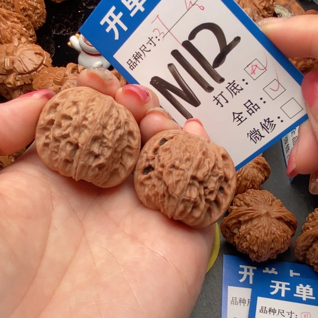吊坠桃核核桃磨盘狮子头全品
