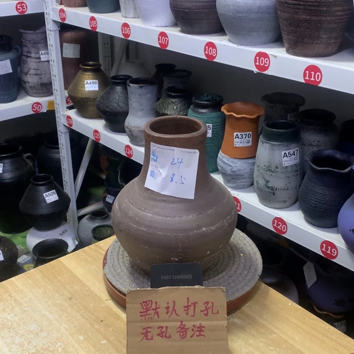 【闪购商品】红陶粗糙盆默认打孔高24口8.5