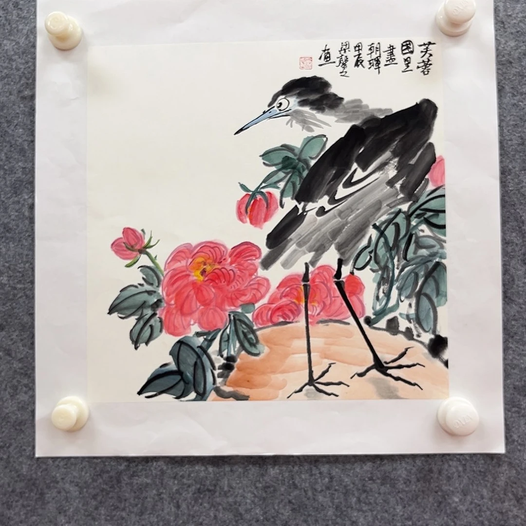 国画北京国博文物鉴定中心