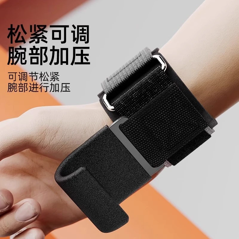 引体向上健身助力带挂钩专用手套手腕牵引吊单杠防脱手辅助器yh