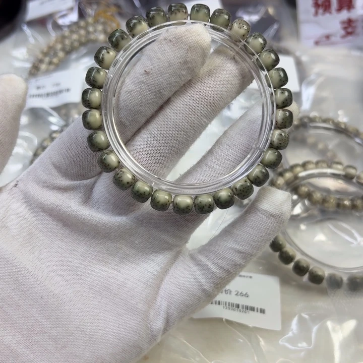 可***良星月菩提手串河豚