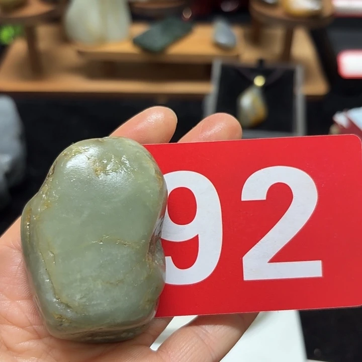 和田玉（糖玉）未镶嵌挂件