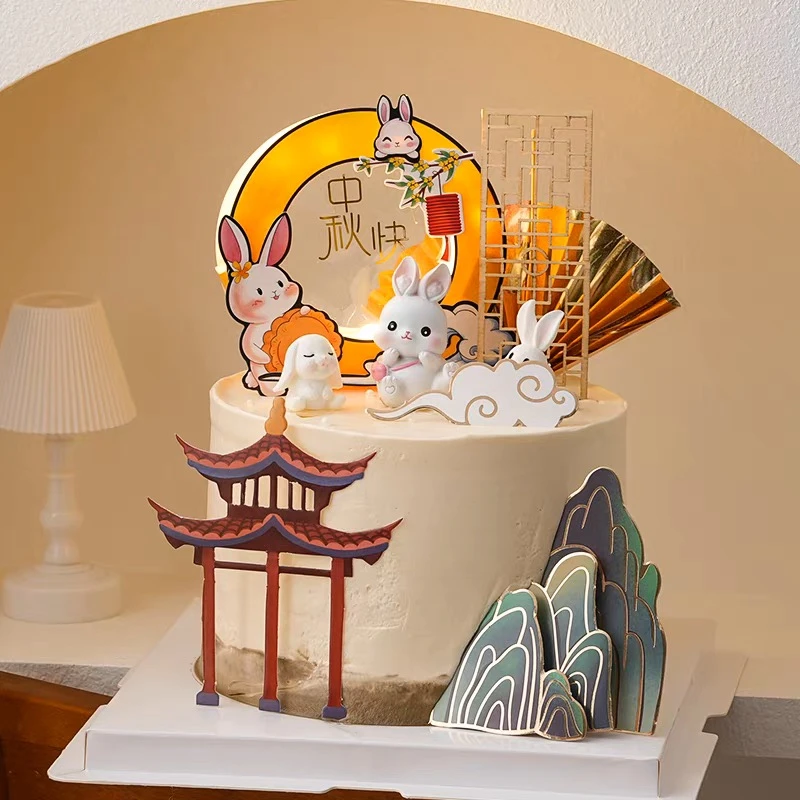 2025中秋节中式蛋糕装饰小白兔玉兔摆件中秋快乐节日烘焙装扮插件