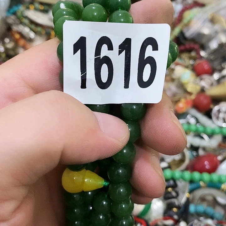 美****连闪购活动活动活动1616