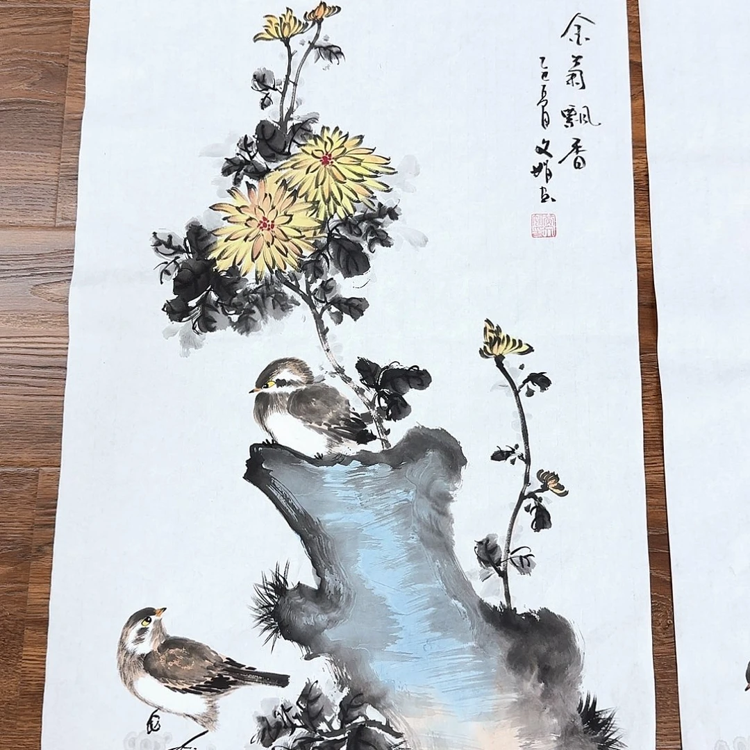 国画国画作品集一个