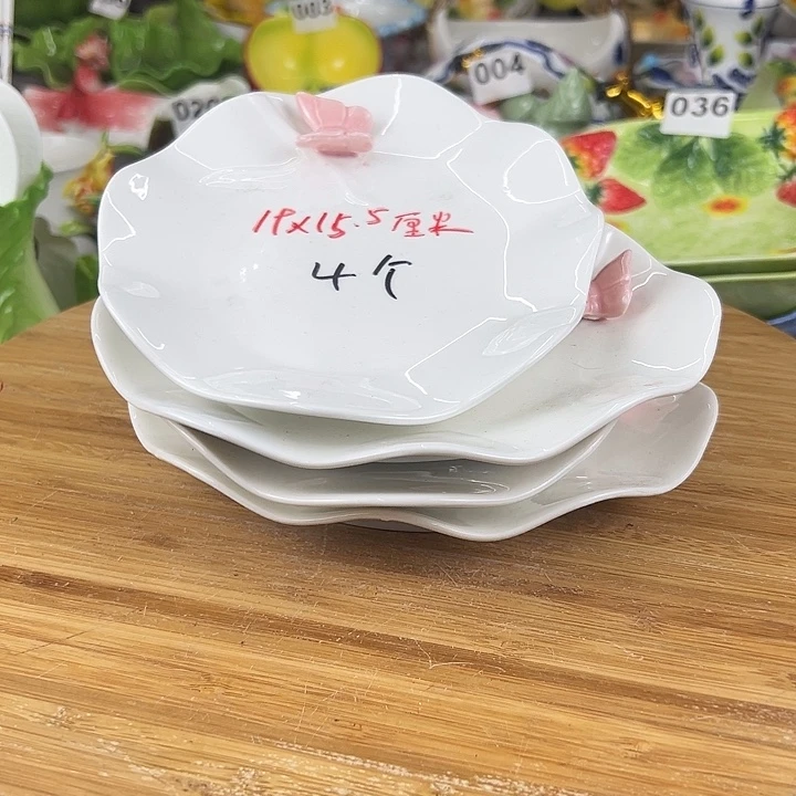 潮州创艺陶瓷餐具