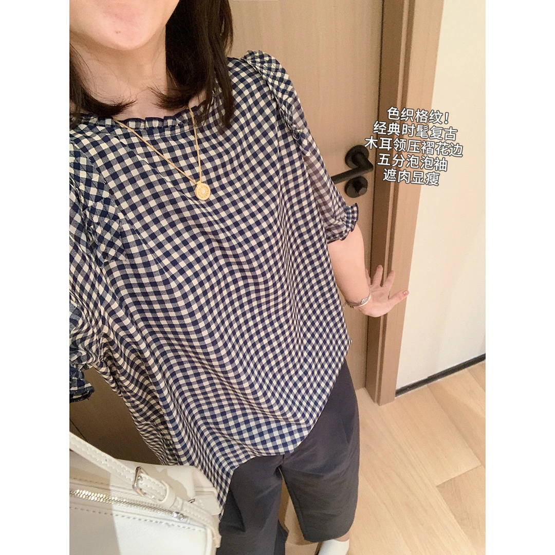 大叮自制【色织格纹】木耳领压褶花边五分泡泡袖格子宽松小衫！S6164