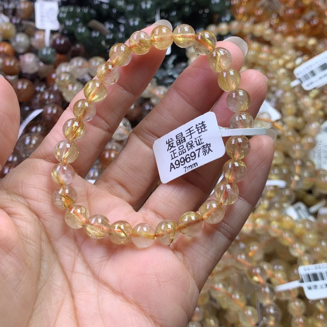 未镶嵌手链水晶111111111
