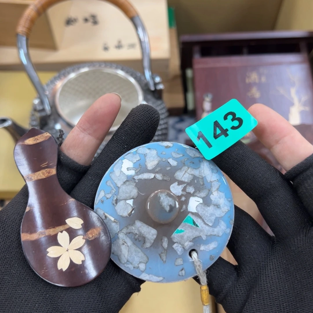 碗密***李哈哈哈哈哈哈哈哈哈哈哈