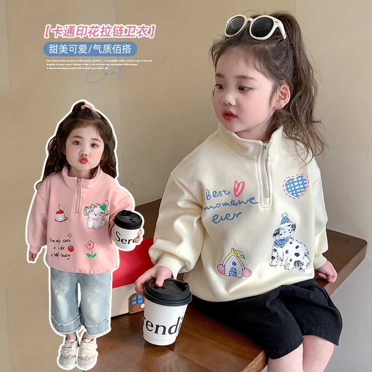 女童卫衣春秋2025新款儿童洋气卡通春装宝宝时髦休闲春季长袖上衣