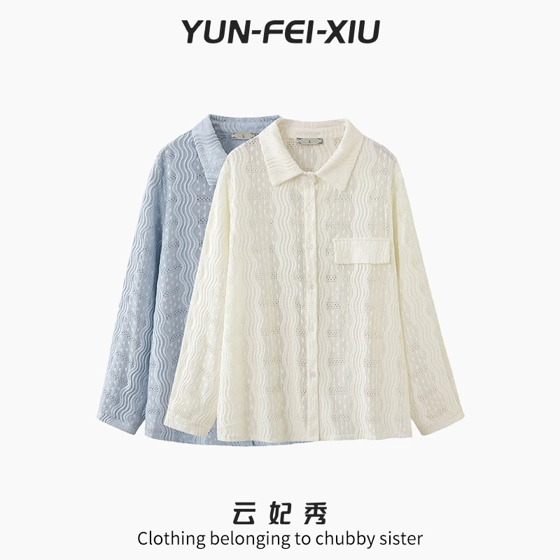 云妃秀大码女装衬衫拼接百搭韩版通勤显瘦上衣时尚微胖减龄夏3901