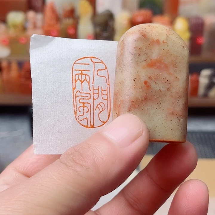 印石寿山石寿山石——人间一两风