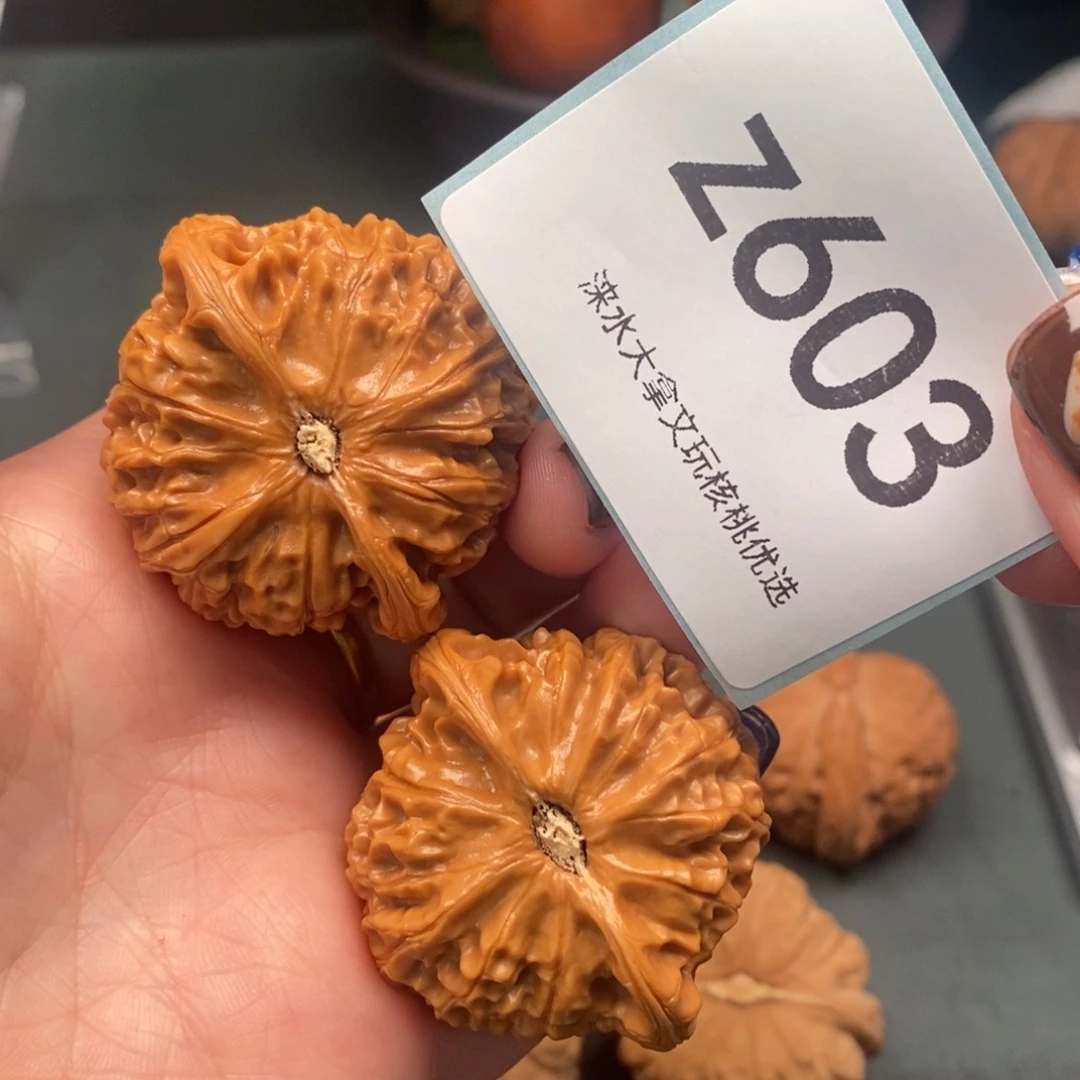 文玩核桃把件43.5199603