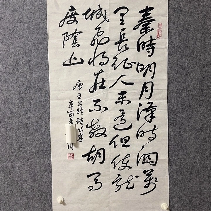 年画作品经典链接