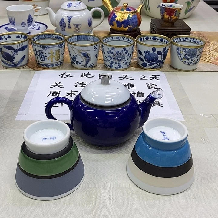 摆件口径深川瓷器