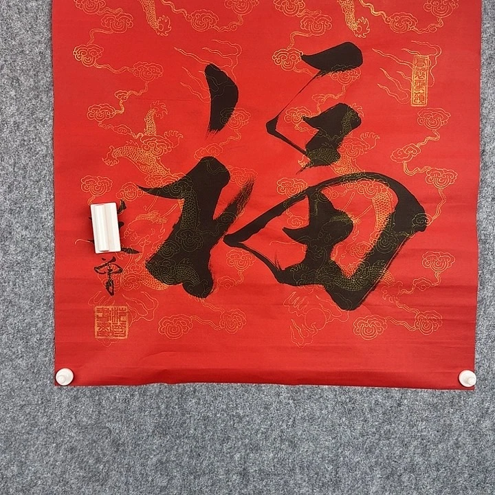 关***兵直播间闪购优惠链接