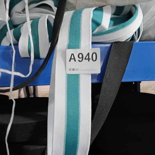 940号侧边条一斤