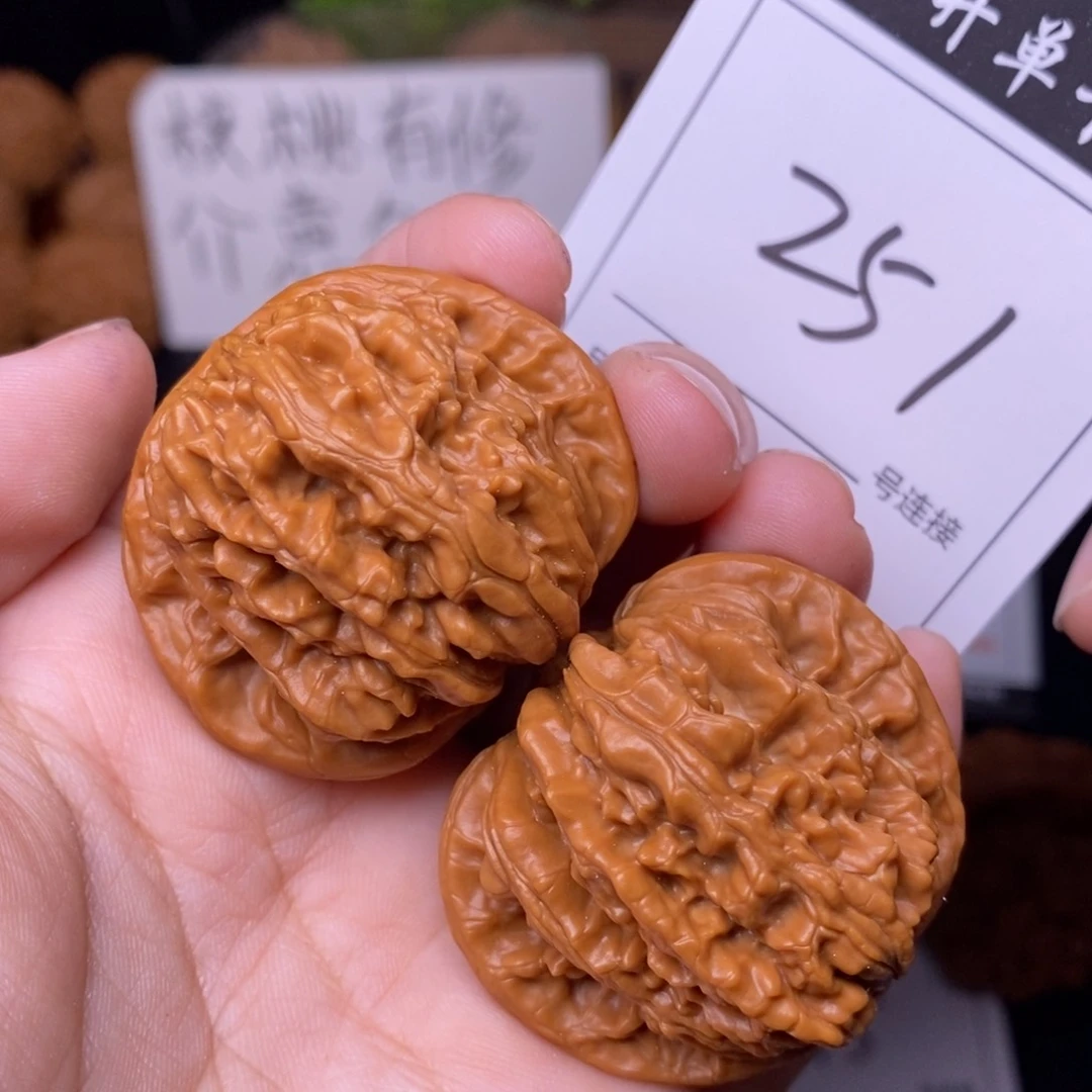 把件文玩核桃251四座楼狮子头4.1