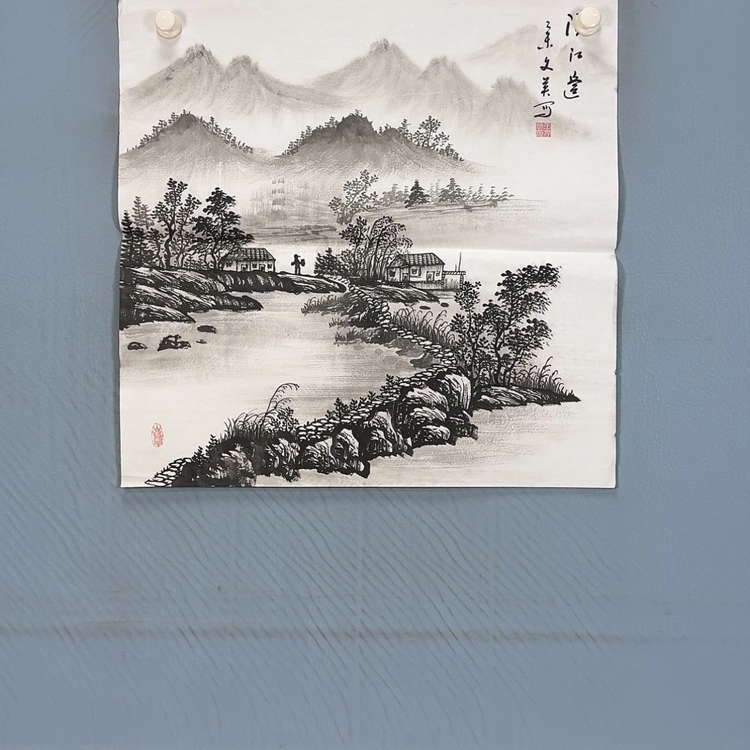 国画736 牡丹仙子好可爱
