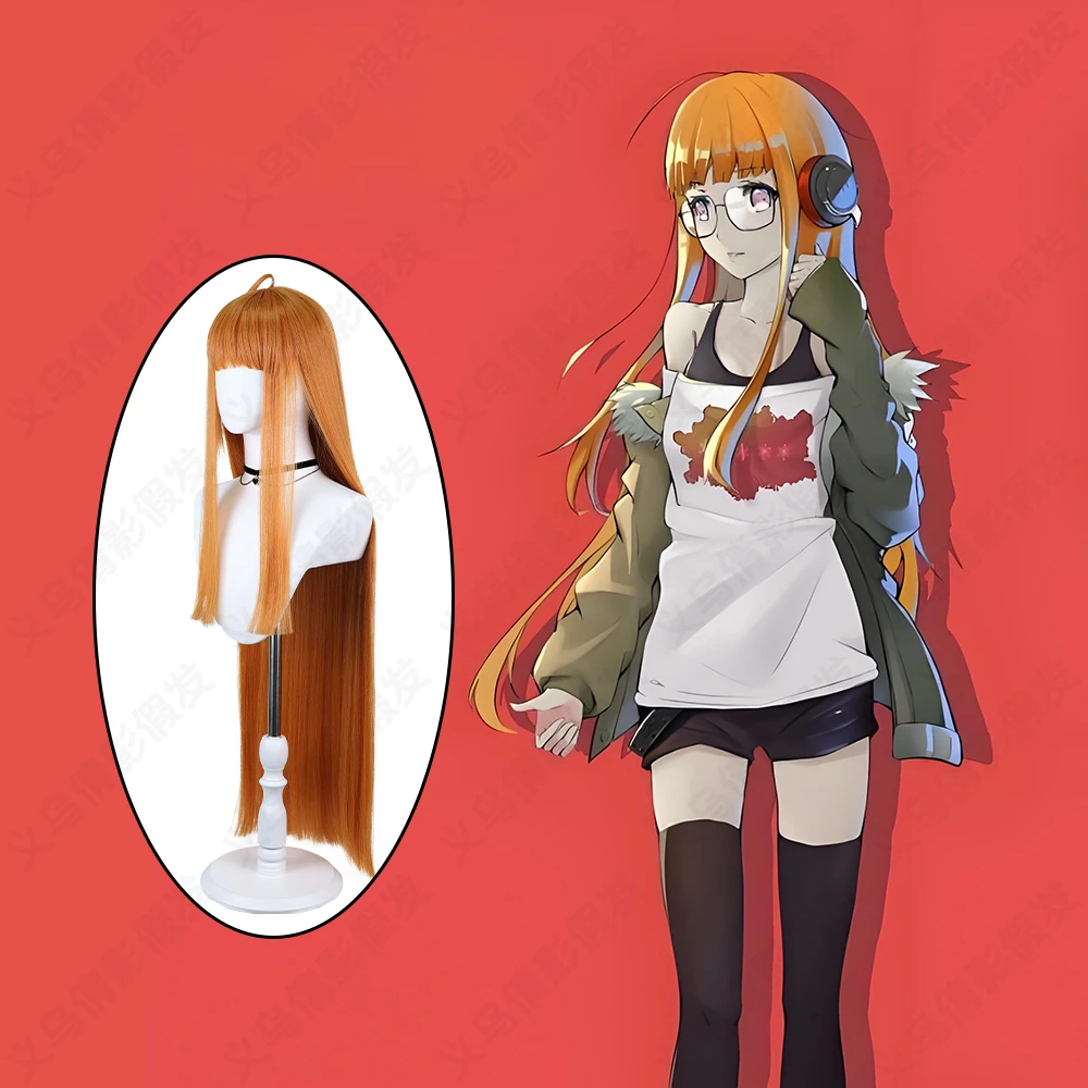 佐仓双叶cos假发女神异闻录角色毛娘免修剪毛胚造型