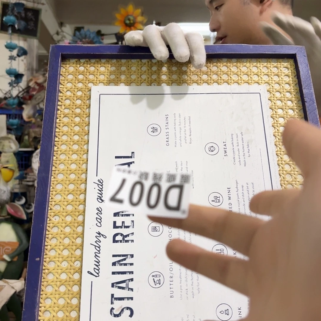 核桃木/黑胡桃（胡桃木）