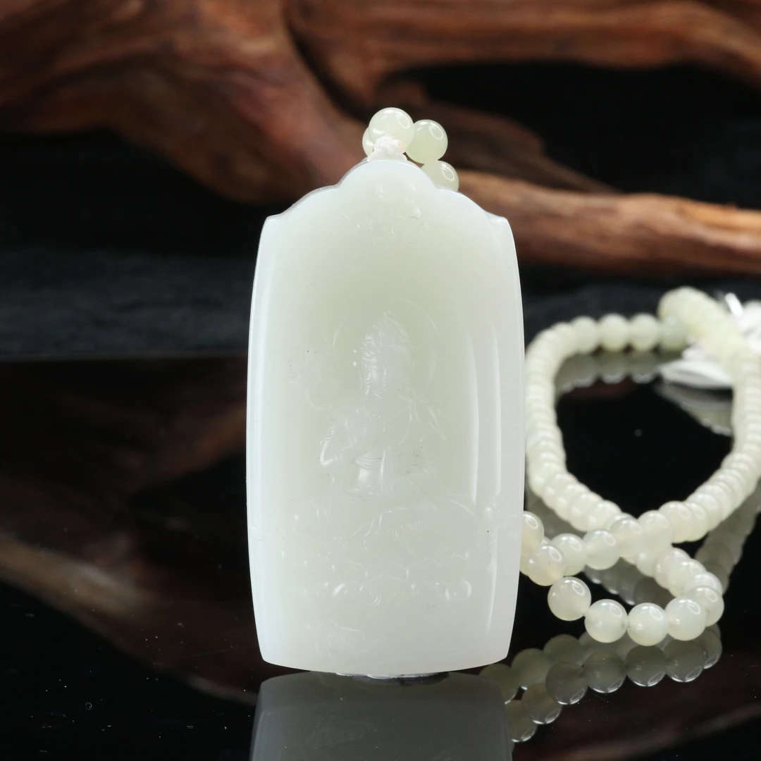12和田玉羊脂白观音吊坠/901154北京中保拍卖