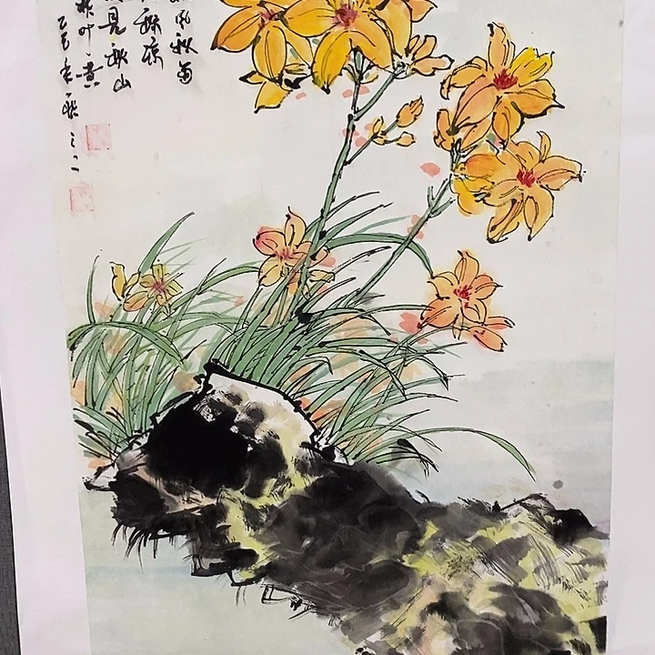 国画手写手绘作品33