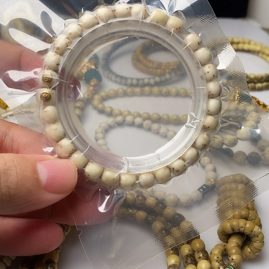 吊坠星月菩提卡8.2骨瓷白玉化太白金星