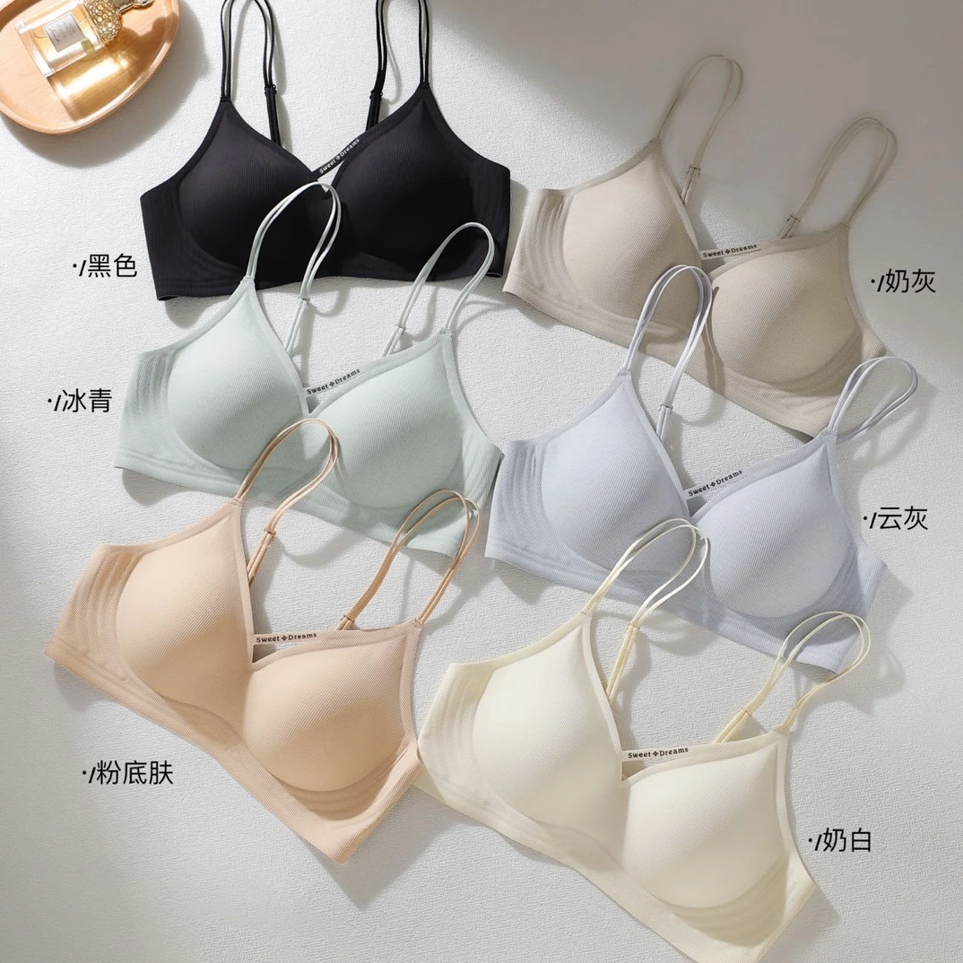 3339聚拢细肩带内衣（本J）