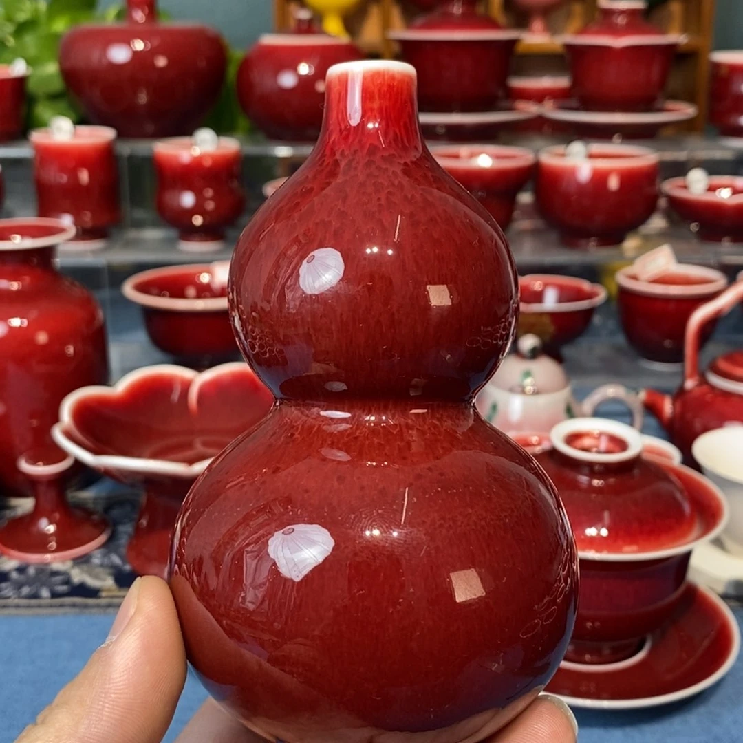 长*原矿郎红手工，福利大漏葫芦杯