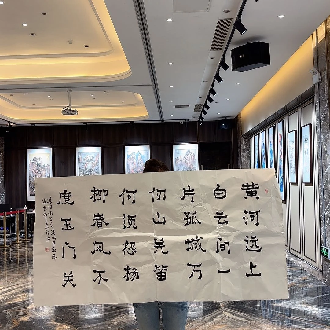横款精品书画作品22