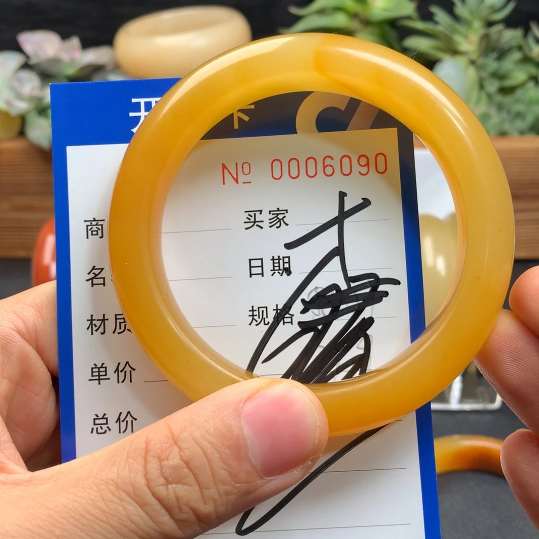 石英质玉（黄龙玉）未镶嵌手镯