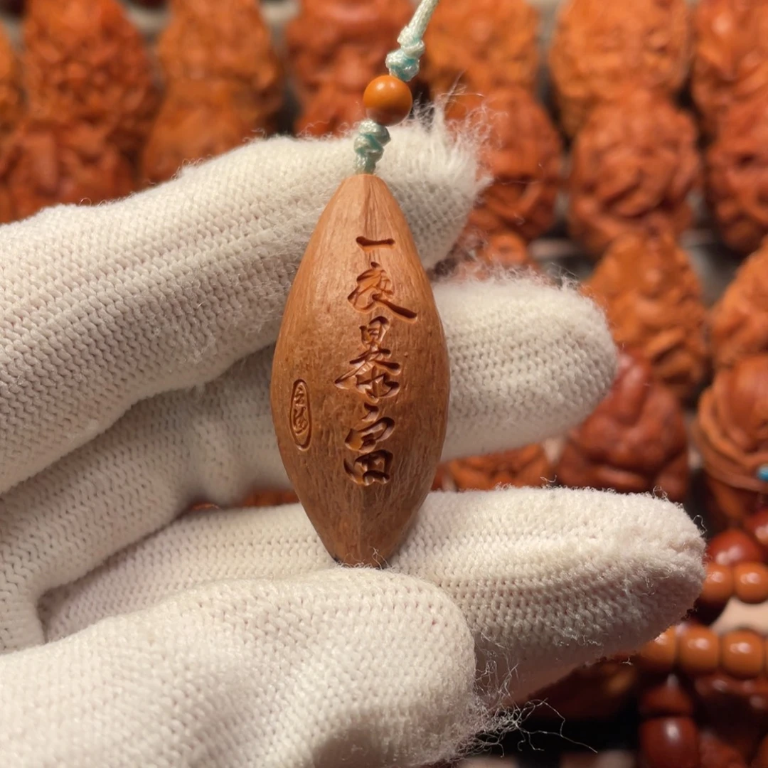 是****橄榄核手串/手链手把件