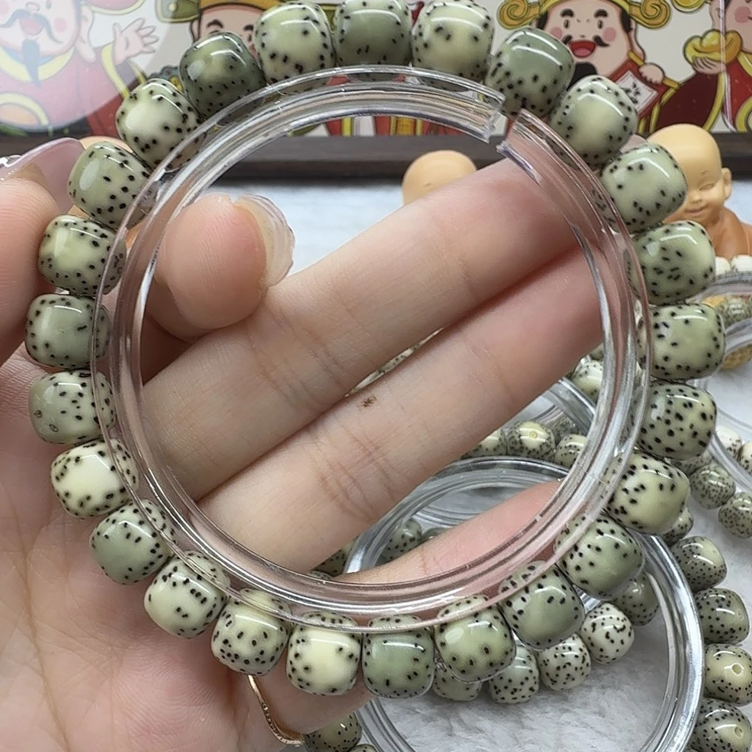 吊坠星月菩提大留白9×8L1