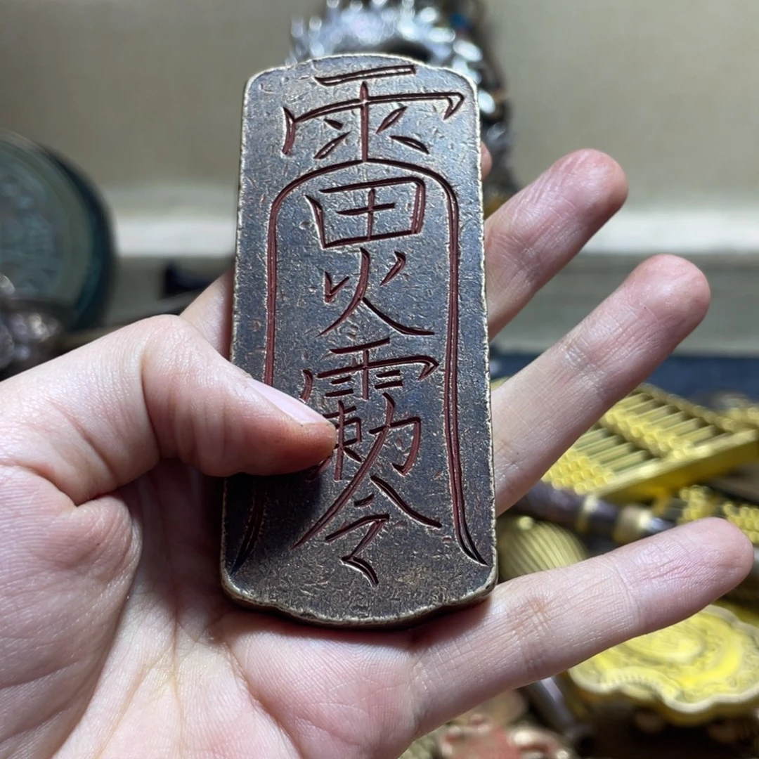 铜器器铜器铜器器