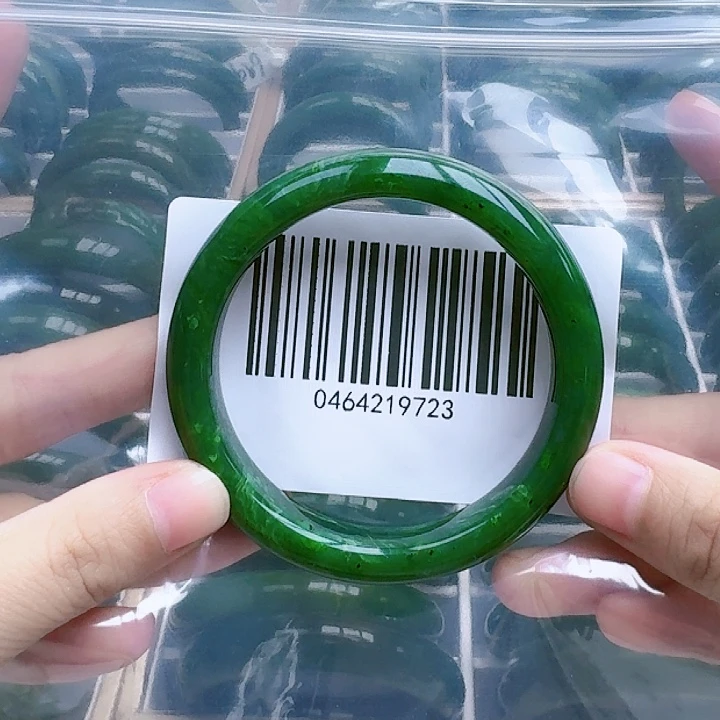 和田玉（碧玉）挂坠未镶嵌5657微瑕